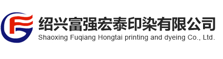 Jingmen Likangyuan Textile Technology Co., Ltd.